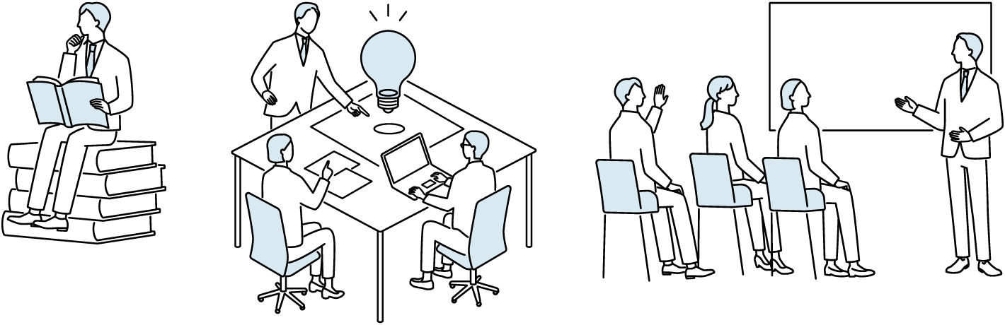 キャリアアップ